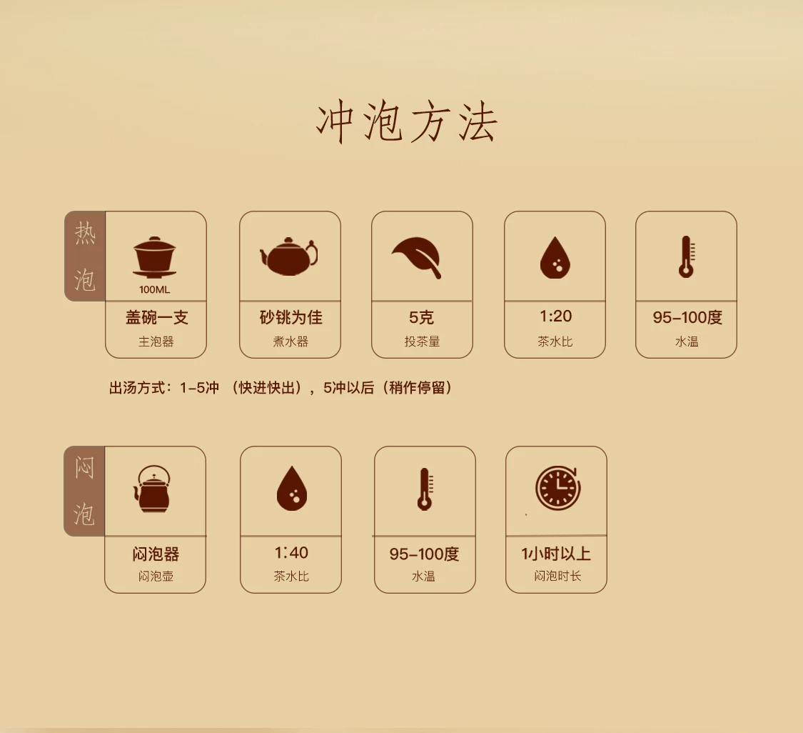 详情图_05