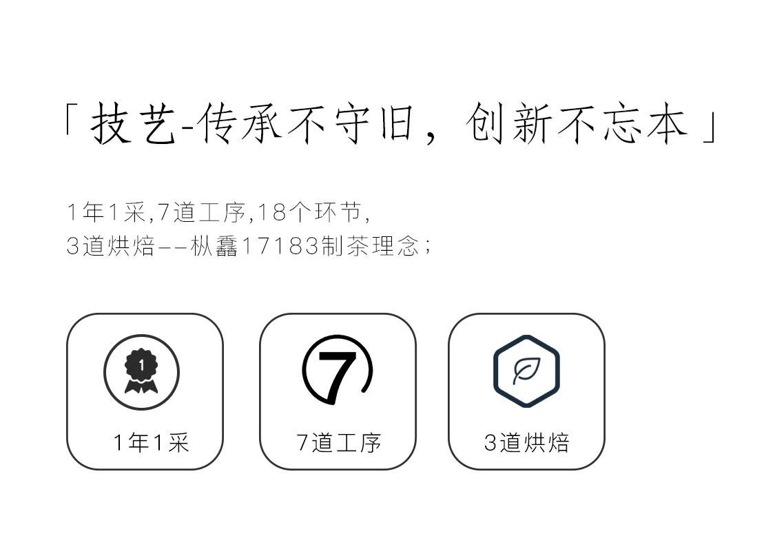 详情图_11