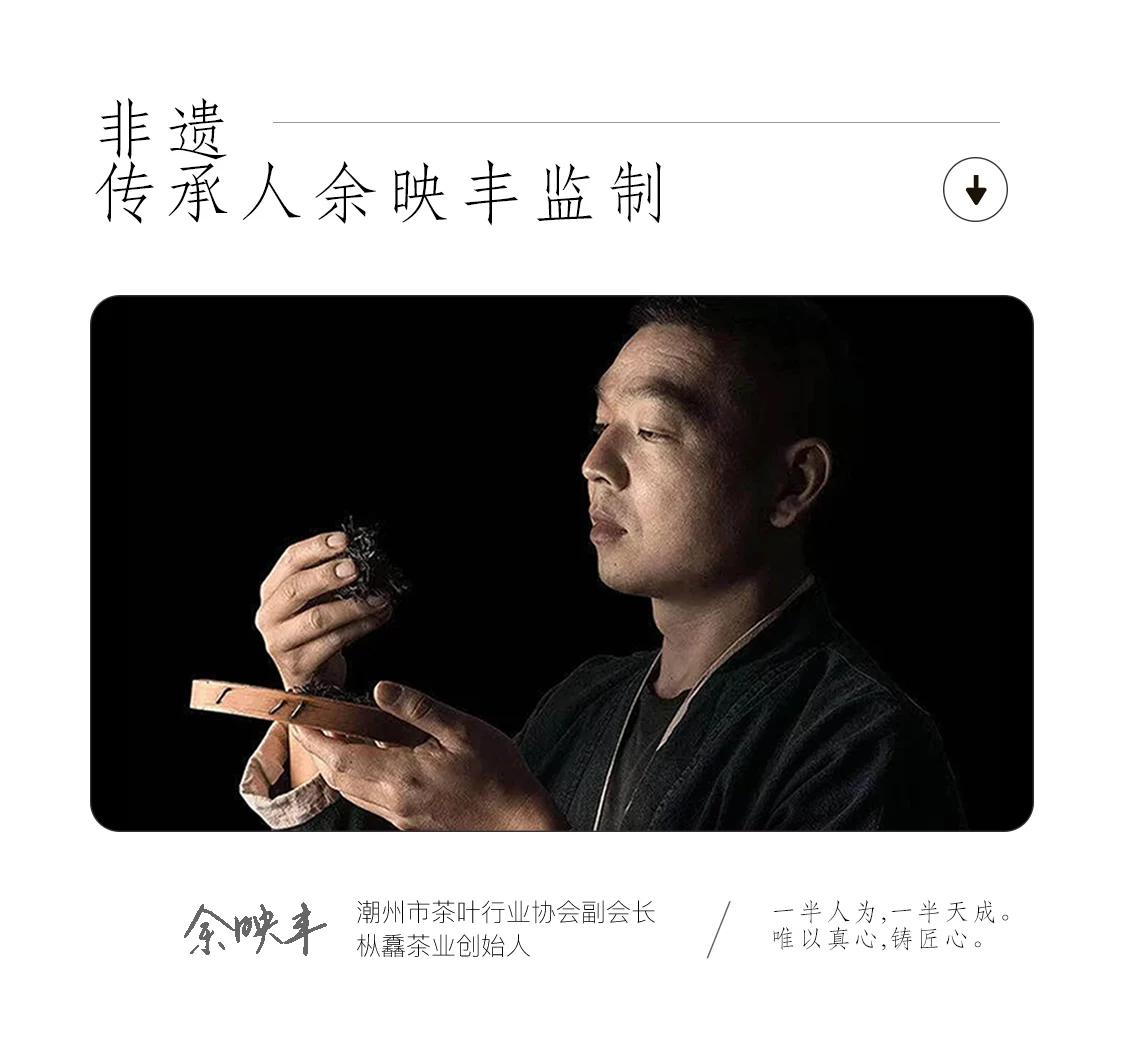 详情图_10