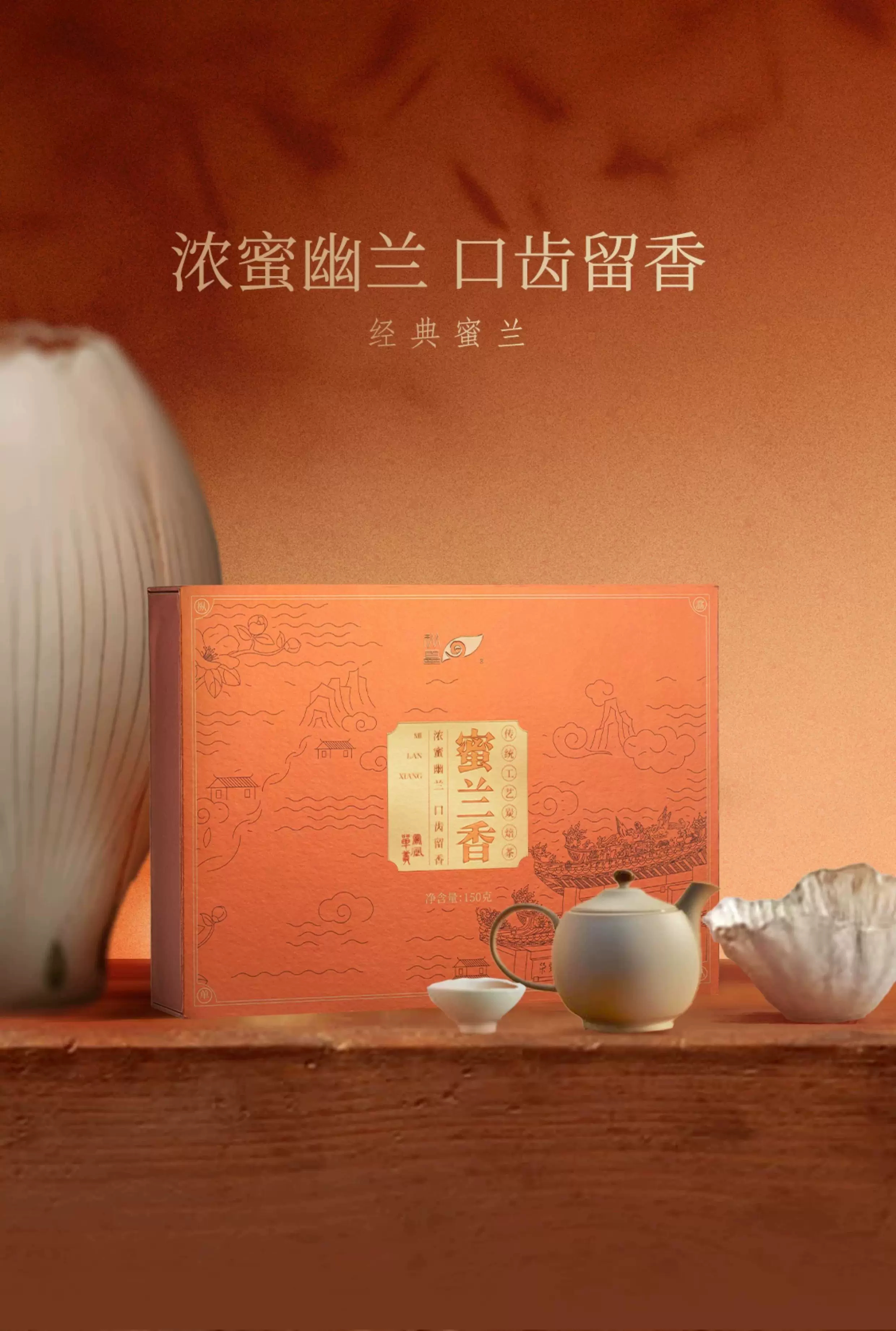 详情图_02