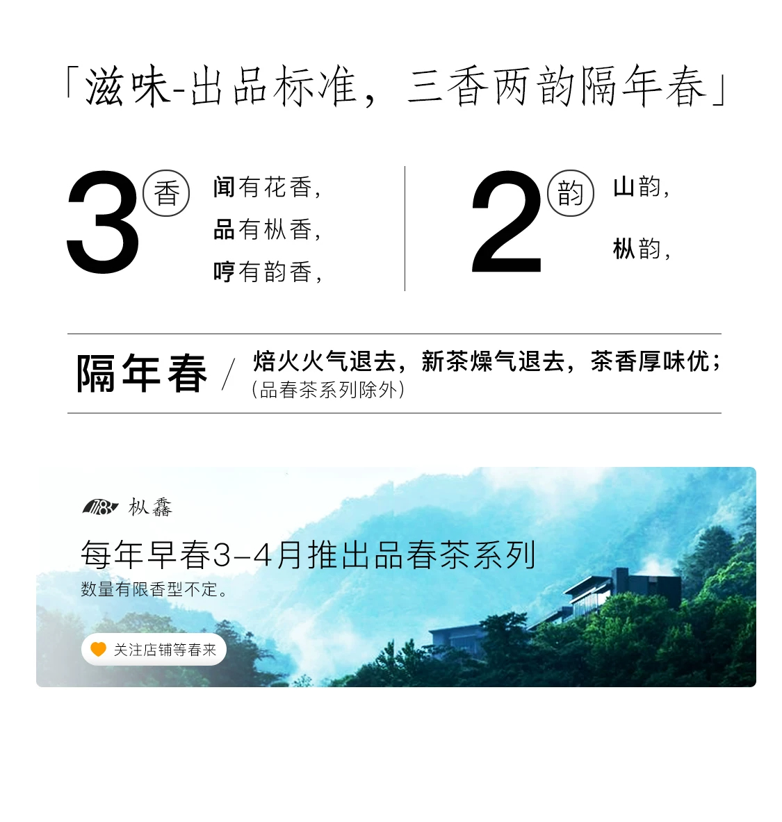详情图_12